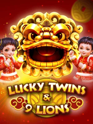 SMG_luckyTwinsAnd9Lions.webp